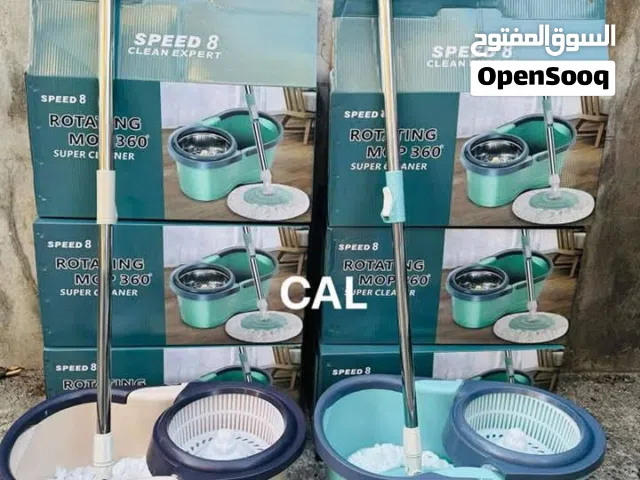 أدوات تنظيف