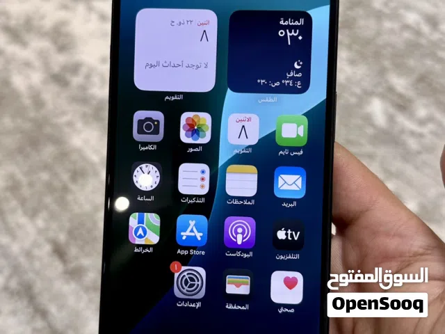 Iphone 15 plus 128GB very good condition   as new