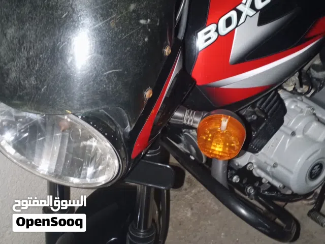 بوكسر موديل 2021 رقم وسنوية بأسمي