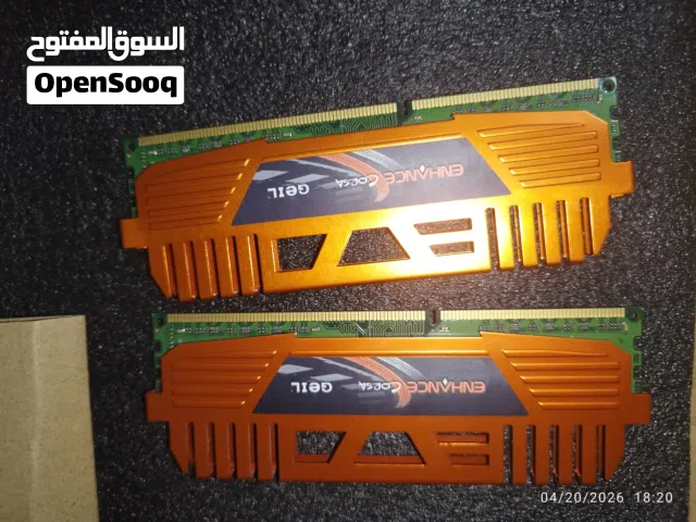 رامات (DDR 3 8g (4-4 مع كافير  بيت لحم