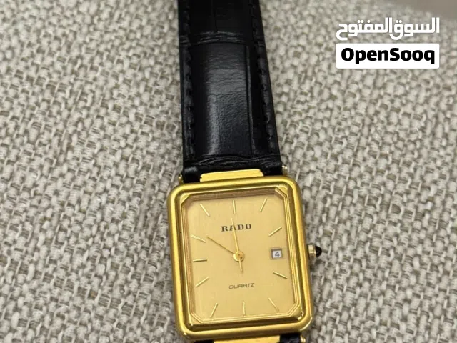 نوادر الرادو