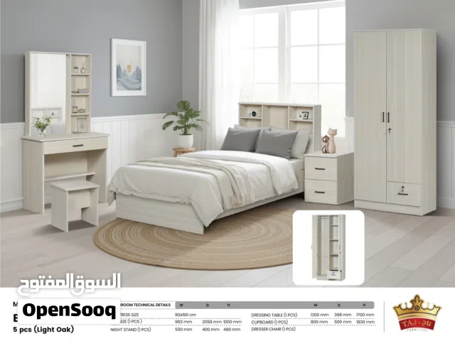 غرف نوم سنجل بأفضل الأسعار جودة تليق بذوقك Single Bedroom Sets at the Best Prices Quality You Can
