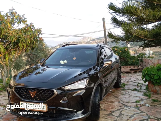 copra formintur 2022