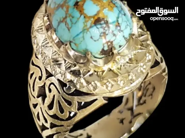 Rings for sale in Al Riyadh