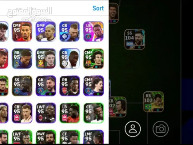 PES Accounts and Characters for Sale in Agadir