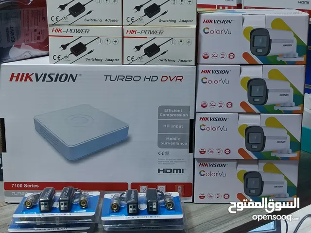 كاميرات 2 ميغا ملون 24 ساعه كفاله سنتين ابفضل سعر العرض ع نظام 4كاميرات مع جميع اغراضهم وسلك 50 متر