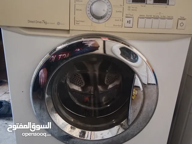 LG 7 - 8 Kg Washing Machines in Amman