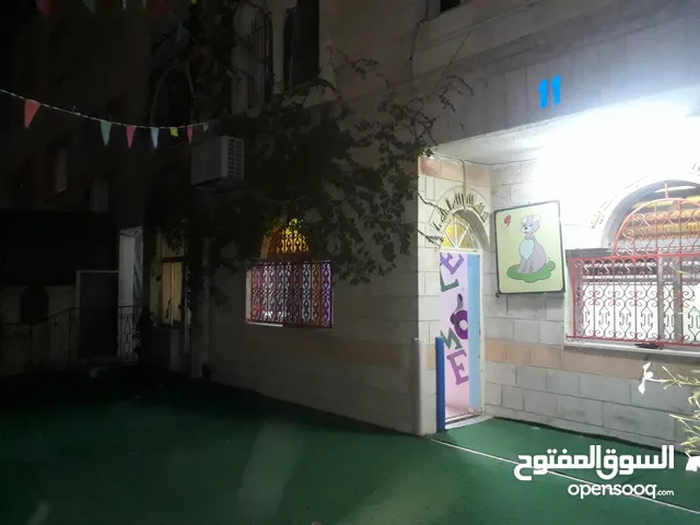   Villa for Sale in Amman Al-Shabah