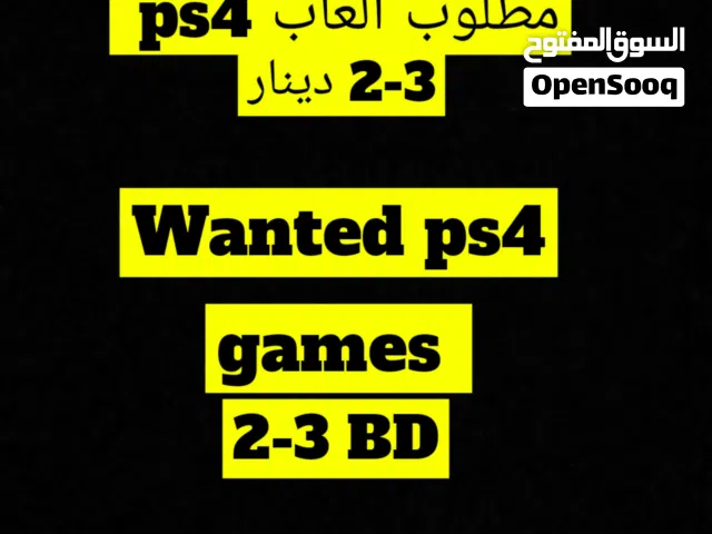 wanted ps4 games