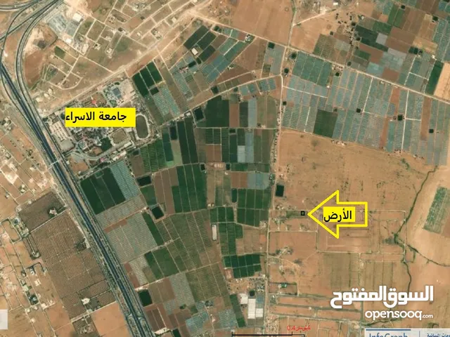 أرض للبيع مشروع الامانة في الطنيب خلف جامعة الاسراء