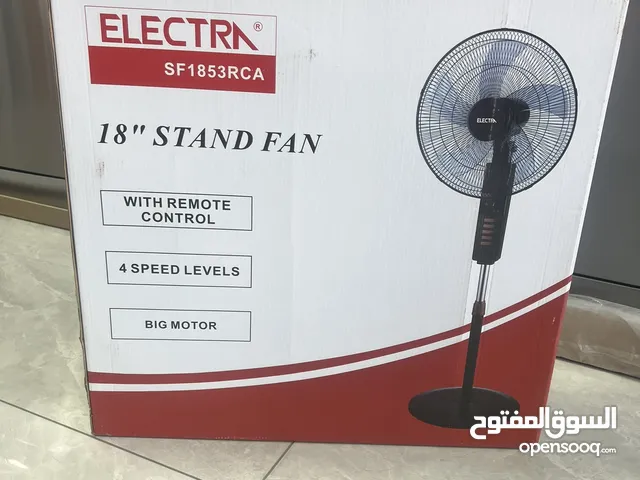 مروحه الكترا بسعر حرق اليوم مع ريموت وسليب 4 سرعات
