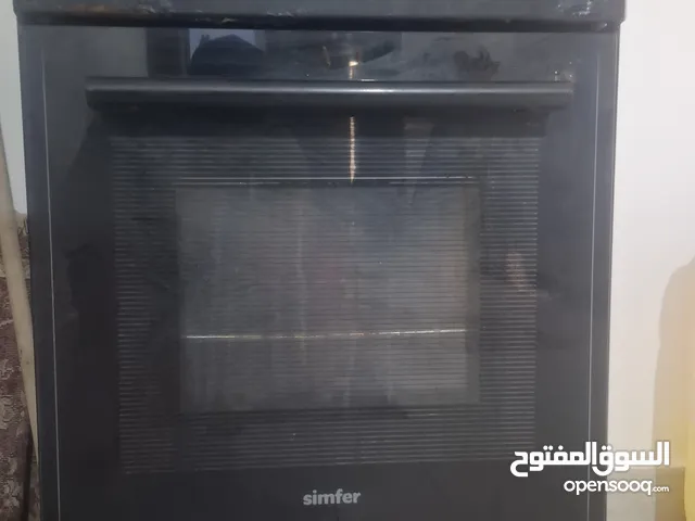 غاز امورة ممتازة والصور كما موضوح ناقص راس صغير بس يبيعو فيه ف كل مكان