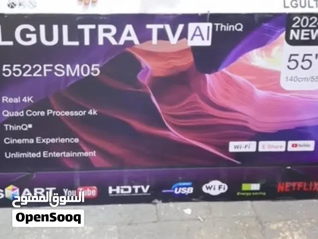 شاشة lgultra الاصليه 2024