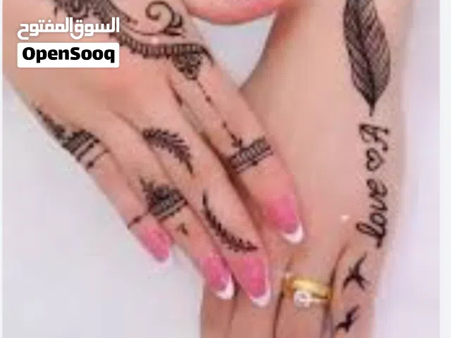 حناية لرسم أجمل رسومات الحناء