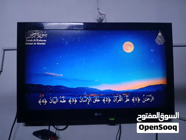 اثاث نظيف كلش نظافه 100/100  8مقاعد  بي مجال للشراي ديوان اخو الجديد خشب بلوك ا