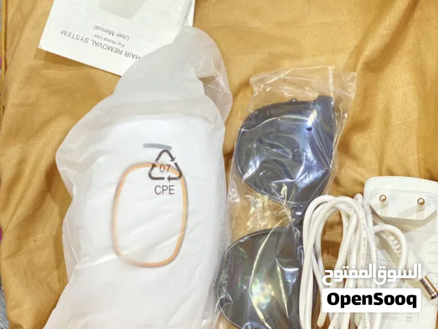 جهاز ليزر منزلي