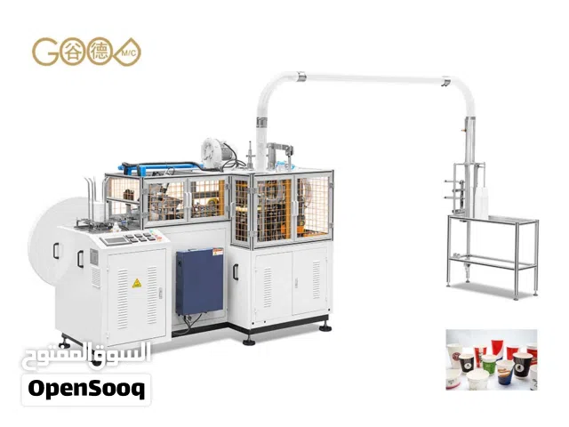 ماكنه تصنيع كاسات كرتون 12oz