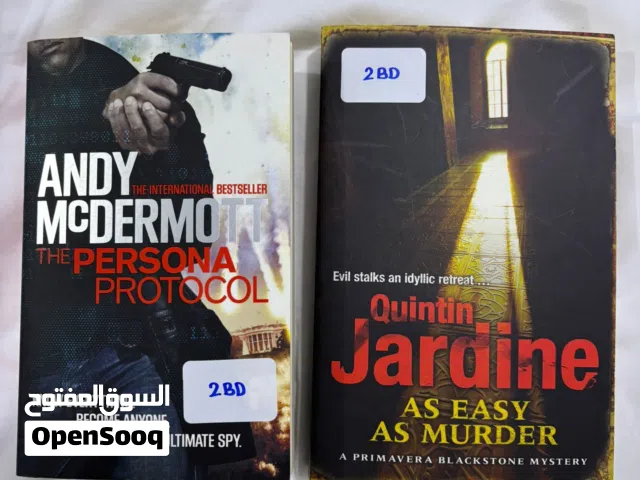 كتب انجليزية مستعملة