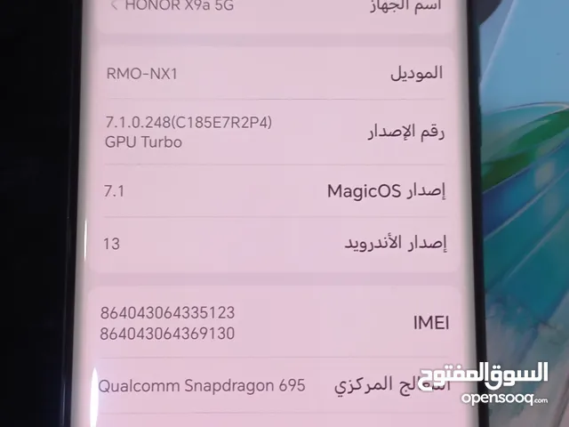 هون x9a مستخدم قليل كامل الملحقات ذاكرة 256