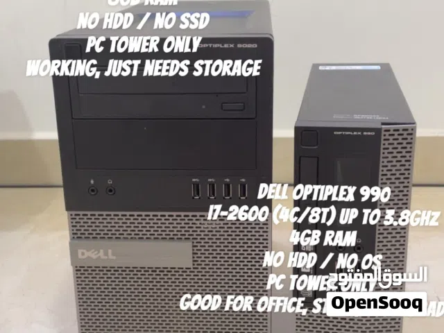 For sale 2 PCs  للبيع جهازين كمبيوتر 699AED