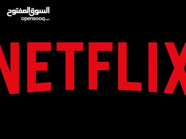Netflix Accounts and Characters for Sale in Dammam
