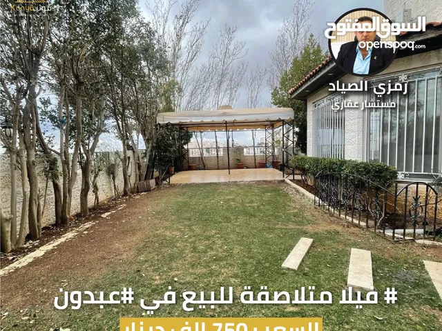 628m2 5 Bedrooms Villa for Sale in Amman Abdoun