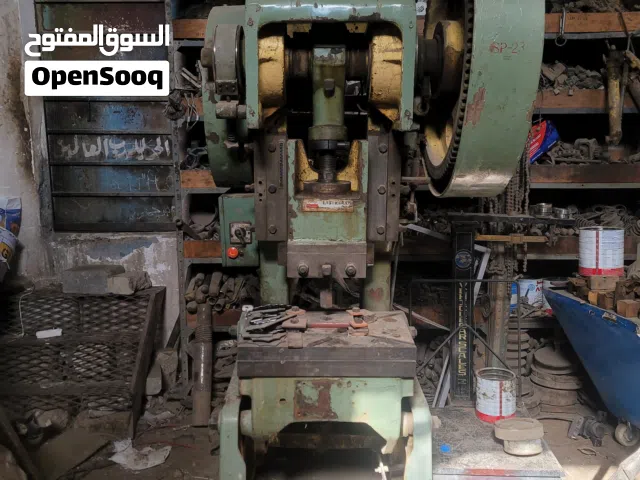 مكبس سنتركس
