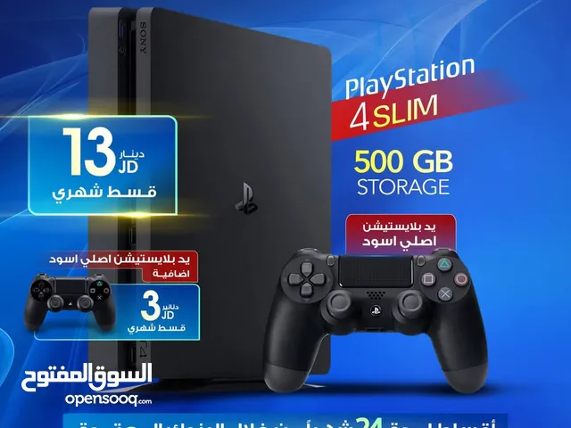 للبيع أقساااط بلايستيشن 4اقساط بدون دفعه بلايستيشن مدخل سيدي سلم 500 جيجا