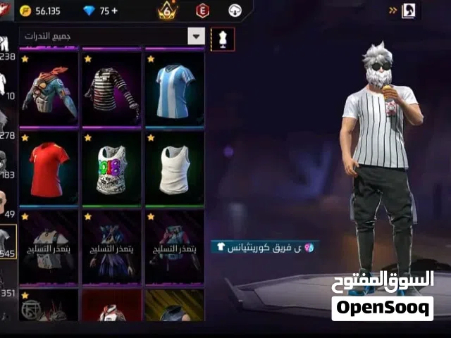 حساب فري فاير 2018