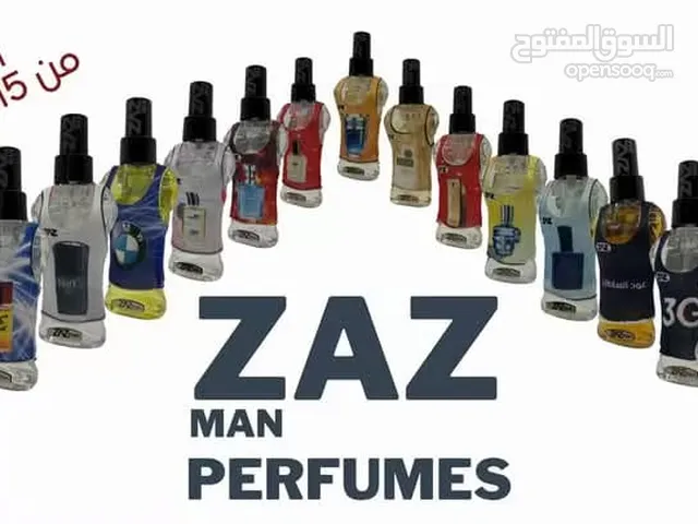 عطور رجالي مصري