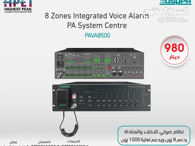 Sound Systems for sale in Amman