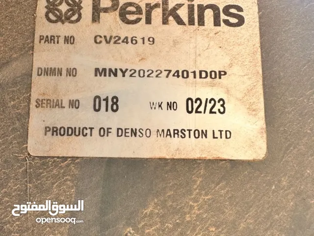 زوز مولدات