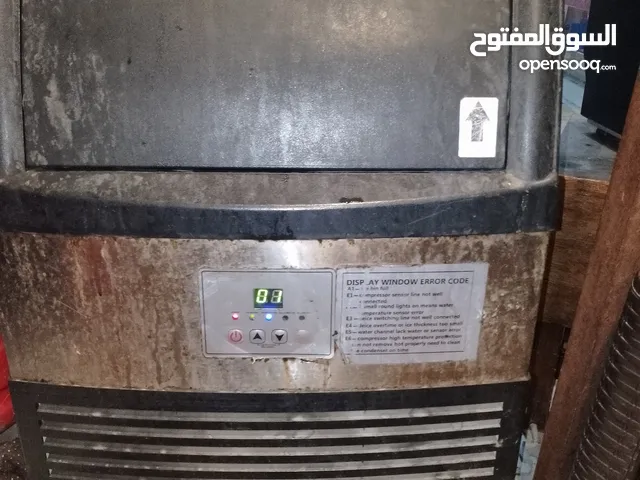 Wansa Freezers in Basra