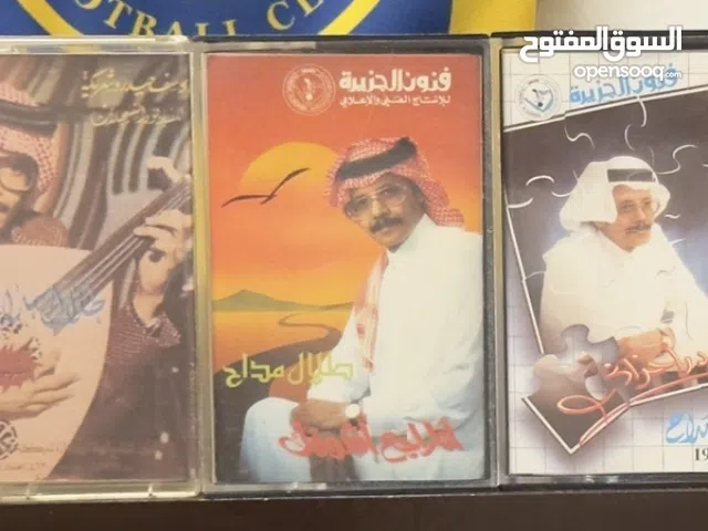 كاسيتات منوعة للبيع