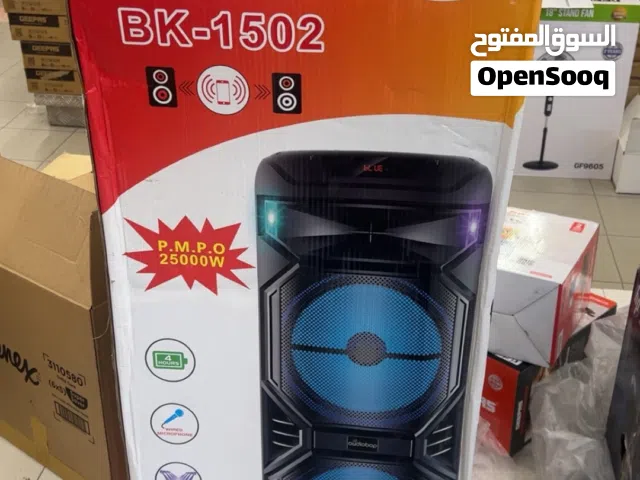 2speaker new
