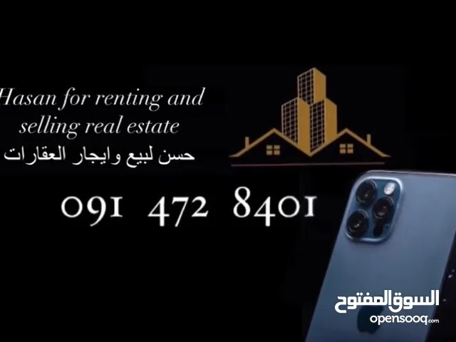 9999 m2 4 Bedrooms Apartments for Rent in Tripoli Zawiyat Al Dahmani