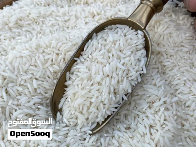 أرز تاروم هاشمي الإيراني العطري والرائع