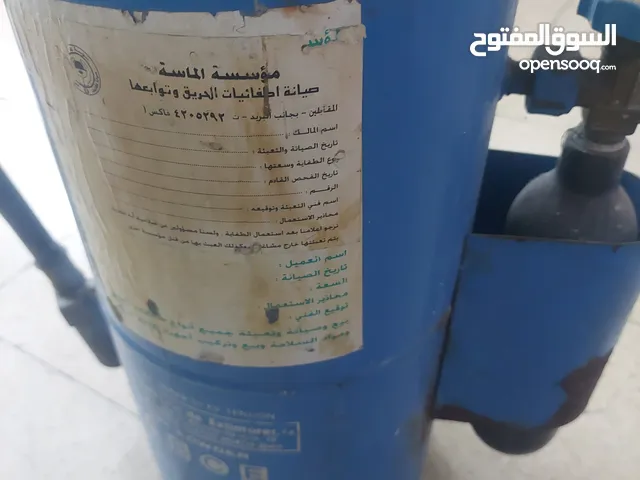 طفاية حريق إسبانية أصلية – Universal de Extintores   النوع: بودرة جافة ABC  السعة: 12 كغم