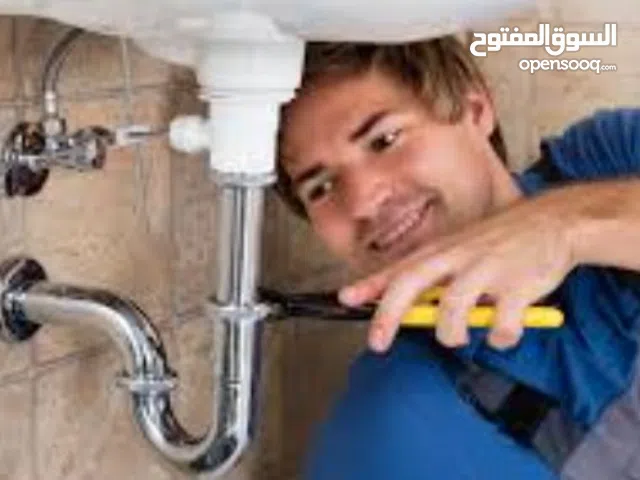 سباك فني سباكة عامة