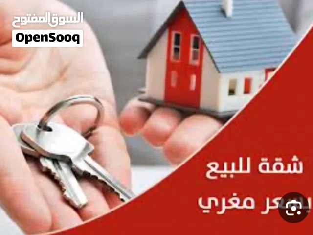 180 m2 3 Bedrooms Apartments for Sale in Benghazi Qawarsheh