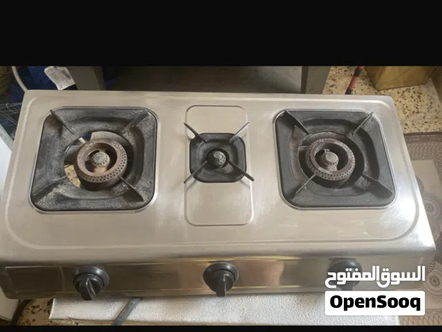 غاز بافضل حال