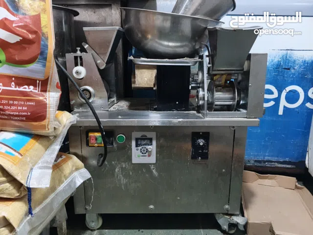 Apple iPhone 17 Pro Max 128 GB in Mecca