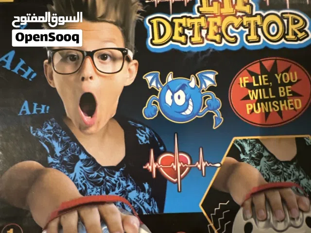 لعبه كشف الكذب شغاله 100 بل 100