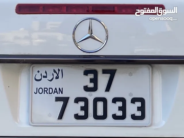 رقم خماسي جميل