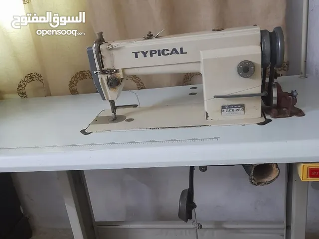 ماكينة خياطه للبيع
