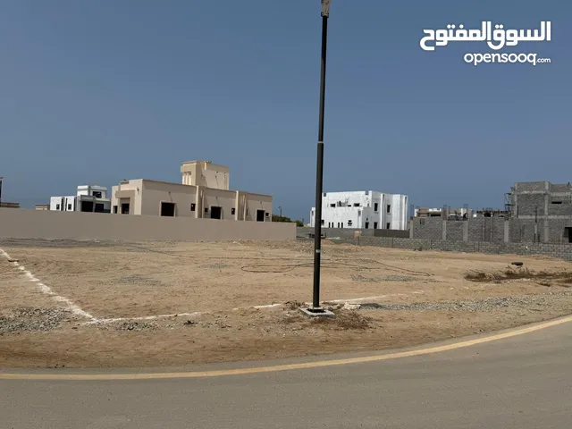 Residential Land for Sale in Al Batinah Al Khaboura