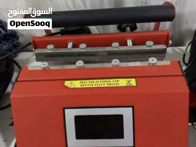 مكبس اكواب ومطارات