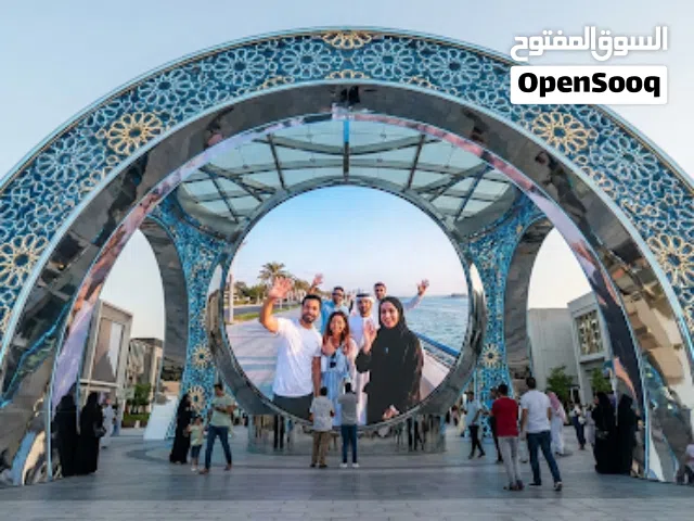 مشروع استثنائي مميز