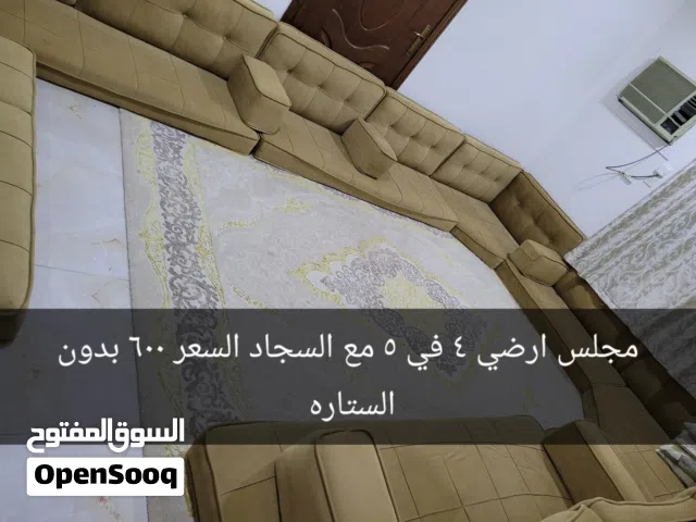 مجلس عربي 4 في 5