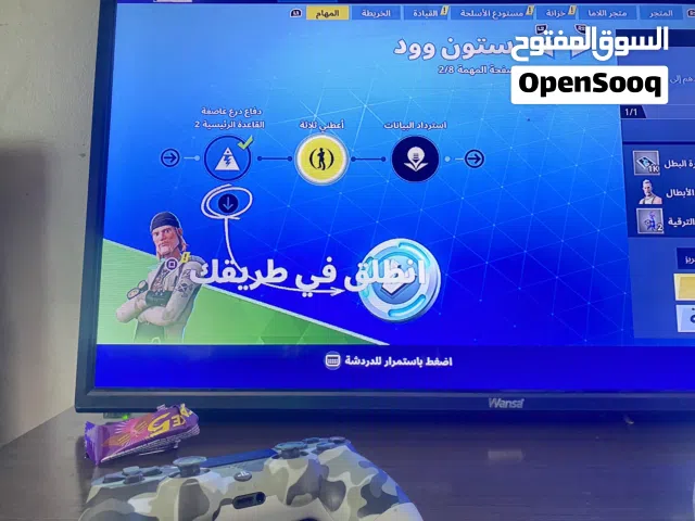 Fortnite Accounts and Characters for Sale in Farwaniya